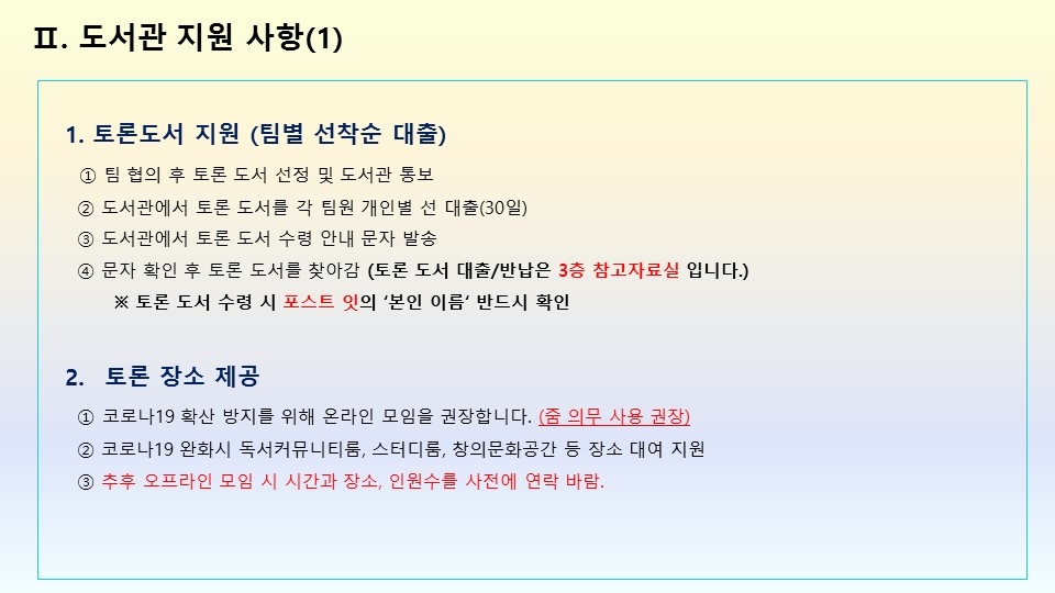 39efadc6-2b45-4342-8e76-d2f00d56a48e (960×540)